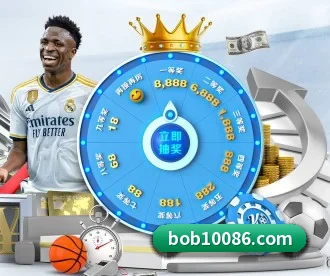 BOB平台 APP 深度功能 - BOBSports